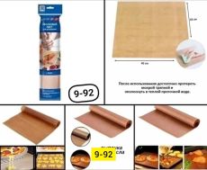 Коврик для выпечки, Тефлоновый лист, Антипригарный коврик Многоразовый тефлоновый лист