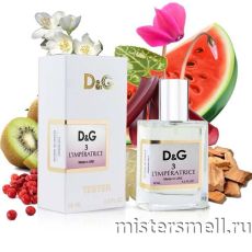 Тестер супер-стойкий 58 мл LUX Dolce&Gabbana 3 L