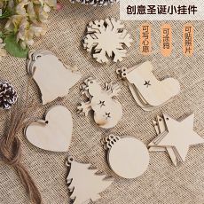 Заготовки для новогодних игрушек, 10 шт