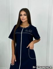 Халат