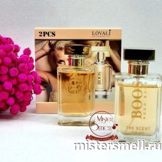 Парфюм Boos Hogo Boos The Scent for her 2x50 ml