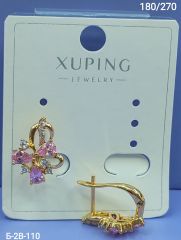Серьги Xuping