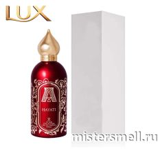 Тестер высокого качества 1в1 Attar Collection - Hayati, 100 мл