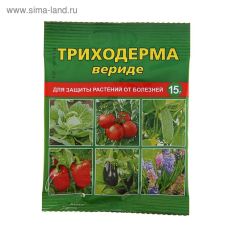 Триходерма вериде пакет 15г ВХ