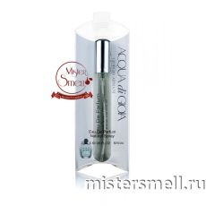 Мини блистер 20 мл. Giorgio Armani Acqua di Gioia