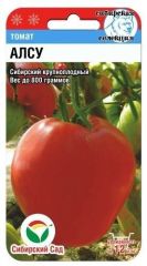 Томат Алсу крупноплодный