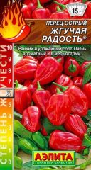 Перец острый Жгучая Радость Аэлита