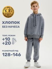 498625 NIKASTYLE Костюм серый меланж
