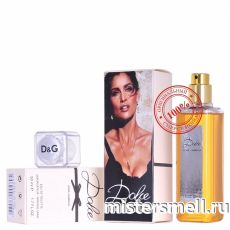 Мини 50 мл. Dolce&Gabbana Dolce