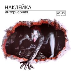 Интерьерная наклейка 3Д TAKE IT EASY «Хоррор девушка», 60×45 см