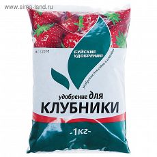 2105598 Удобрение минеральное 