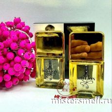 Парфюм 1 Million 2x50 ml