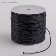 4445305 Шнур вощеный на бобине, d=1мм, L=70м, цвет чёрный