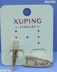 Серьги Xuping
