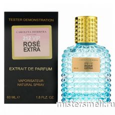 Мини тестер арабский 60 мл Blue Carolina Herrera 212 Vip Rose Extra