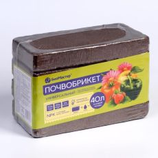 7153084 Почвобрикет БиоМастер Универсальный, НАБОР 4х10 л