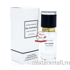 Мини тестер супер-стойкий 30 ml Byredo Bal d