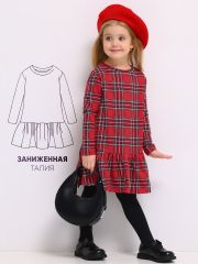 474055 Апрель Платье клетка красный+синий+желтый