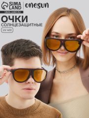 Очки солнцезащитные, uv 400, дужка 14.2 см, ширина линзы 6.2 см