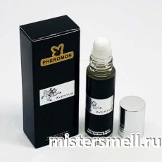 Масла арабские феромон 10 мл Creed Aventus Men