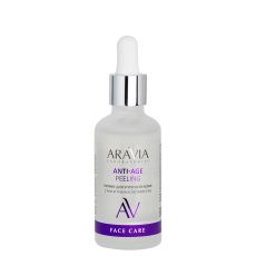 ARAVIA Пилинг для упругости кожи с AHA и PHA кислотами 15% Anti-Age Peeling, 50 мл
