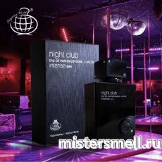 Fragrance World - Night Club intense Man, 100 ml