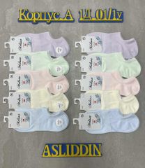 Носки В упаковке: 10 пар Материал: хлопок Арт: 5970788
