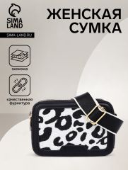 Сумка женская на молнии, цвет чёрный/белый/леопард