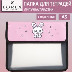 Папка для тетрадей 1 отделение А5 LOREX KIDS LOVELY BUNNY текстильный клапан на липучке, 240х200х70 мм, розовый пластик, для девочек