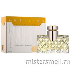 Rasasi - Ambition, 75 ml
