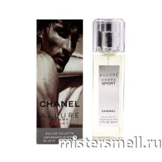Мини 50 мл. Chanel Allure homme Sport