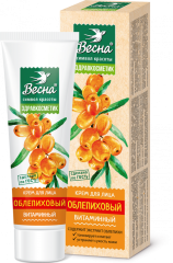 Крем для лица ВЕСНА 