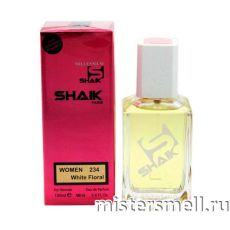 Элитный парфюм 100 ml Shaik W234 Carolina Herrera Good Girl