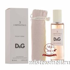 Мини тестер арабский Люкс 40 мл Dolce&Gabbana №3 L