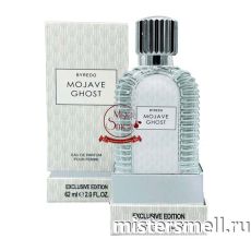 Тестер супер-стойкий 62 ml Byredo Mojave Ghost