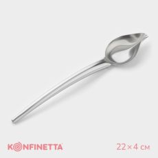 Ложка кондитерская для моделирования KONFINETTA, 22×4 см, серебристая