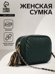 Сумка женская на молнии, цвет зелёный