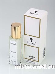 Спрей Silvana Reborn 30 ml