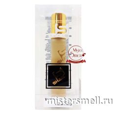 Ручка 20 мл. Shaik Elite №48 Cacharel Amor Amor