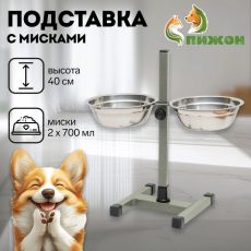 Подставка с мисками, 2 х 700 мл, высота 40 см, разборная, зелёная