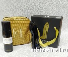 Подарочный набор духи ЛЮКС качества + дезодорант Good Girl