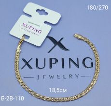 Браслет Xuping Размер браслета: 18,5 см
