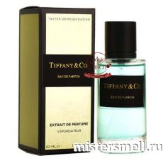 Мини тестер арабский 62 мл Gold Tiffany & Co Eau de Parfum