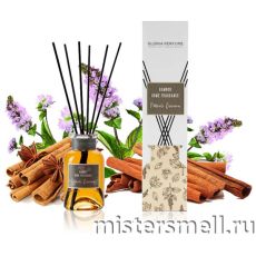 Диффузор Gloria Perfume Patchouli Cinnamon