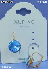 Серьги Кристалл Сваровски Xuping