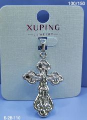 Подвеска Xuping