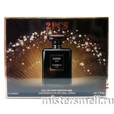 Парфюм Chamele Cooc Noir 2x50 ml
