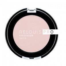 024798 Relouis. Тени для век Pro EYESHADOW SATIN, тон 32 ROSE QUARTZ