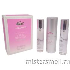 Парфюм 3х20мл Lacoste Pour Elle Eau Fraiche