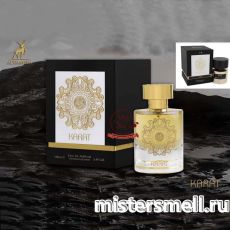 Al Hambra - Karat, 100 ml